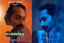 മലയൻകുഞ്ഞ് ആമസോൺ പ്രൈമിലേക്ക്, ഓ.ടി.ടി റിലീസ് ഈ മാസം തന്നെ