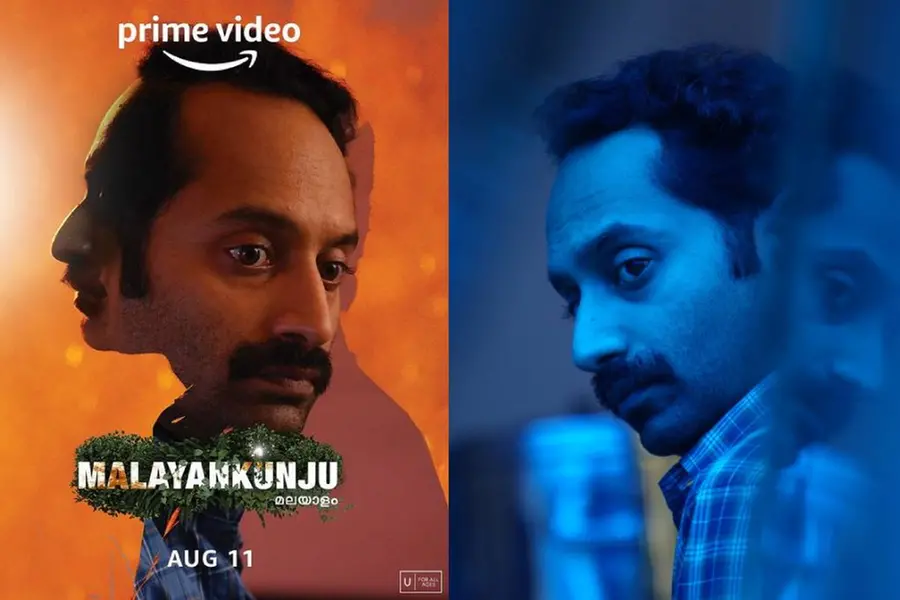 മലയൻകുഞ്ഞ് ആമസോൺ പ്രൈമിലേക്ക്, ഓ.ടി.ടി റിലീസ് ഈ മാസം തന്നെ