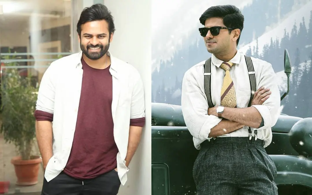 സായി ധരം തേജ്, ദുൽഖർ സൽമാൻ | ഫോട്ടോ: www.facebook.com/SaiDharamTej/photos, www.facebook.com/DQSalmaan/photos