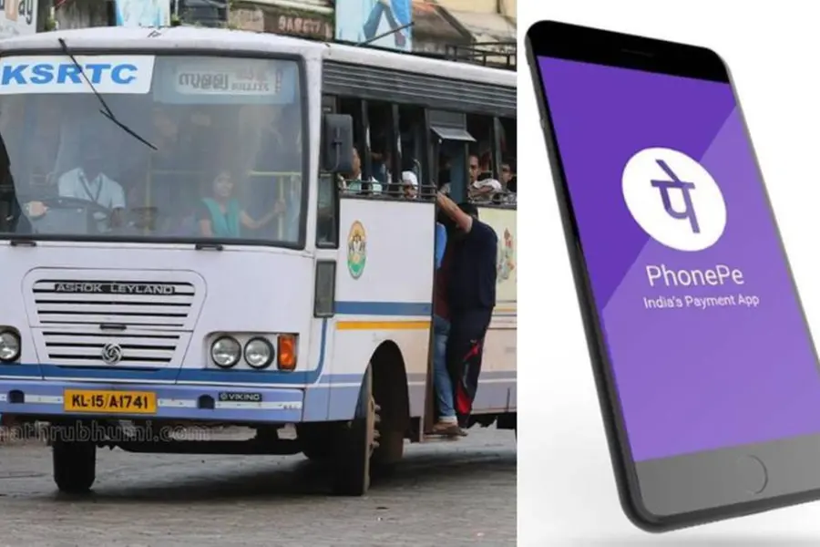 ചില്ലറ ടെന്ഷന് വേണ്ട; KSRTC യില് QR code, യു.പി.ഐയിലൂടെ ഇനി ബസ് ചാര്ജ് നല്കാം