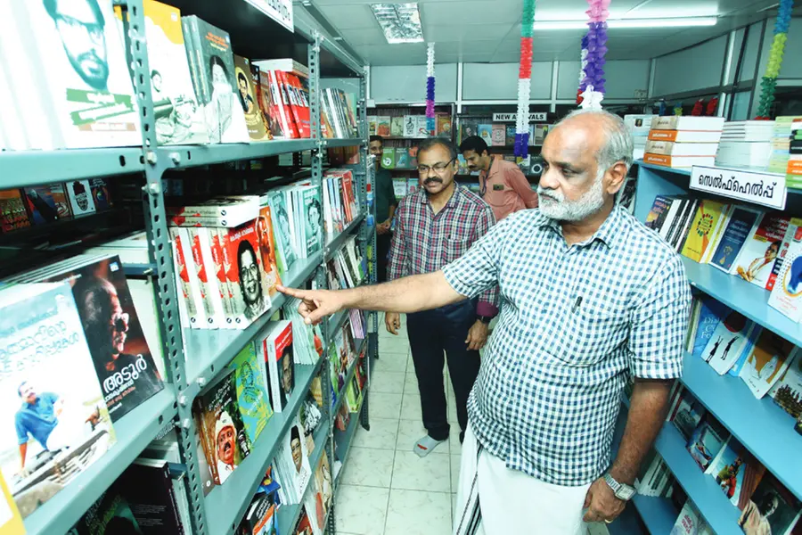 കോട്ടയ്ക്കലില്‍ മാതൃഭൂമി ക്രിസ്മസ്-നവവത്സര പുസ്തകോത്സവം തുടങ്ങി