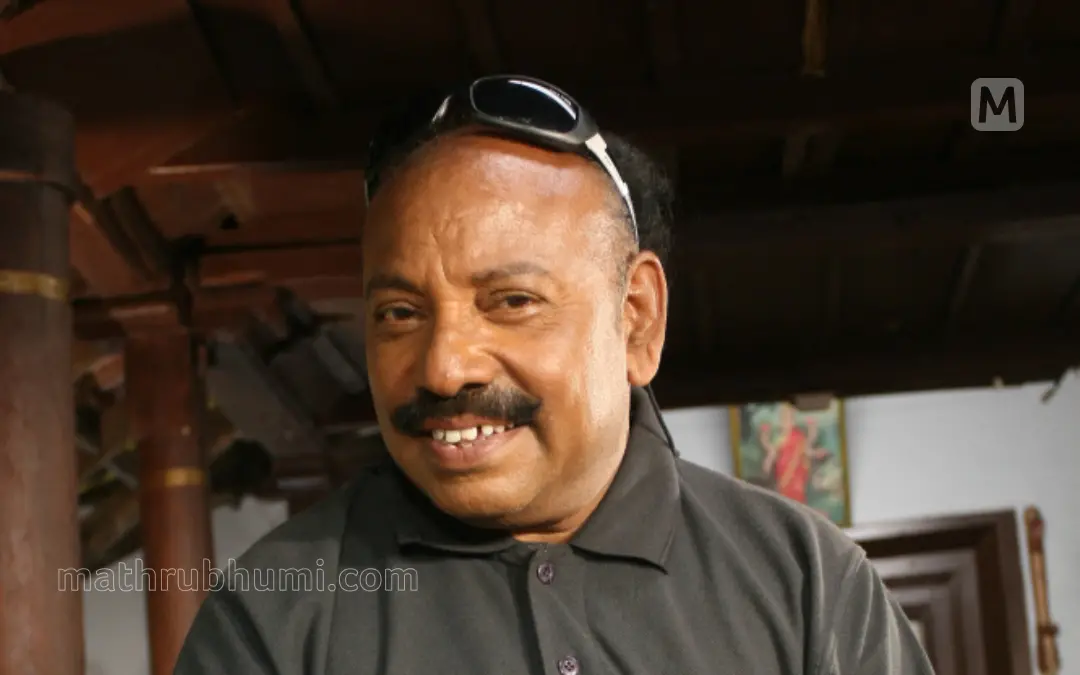 കൊച്ചുപ്രേമൻ | ഫോട്ടോ: മാതൃഭൂമി
