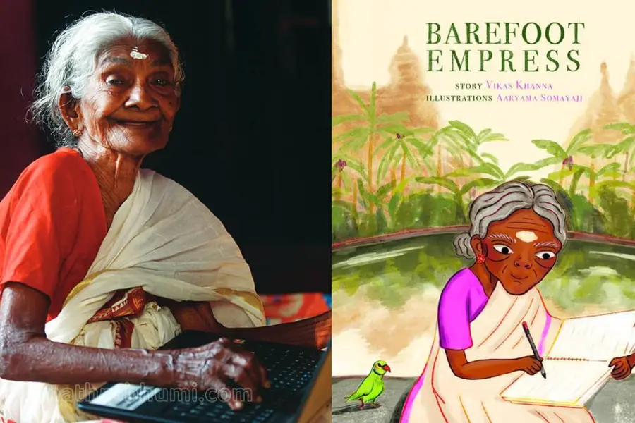 96-ാം വയസ്സില് നാലാംക്ലാസ് ജയം; കാര്ത്യായനിയമ്മയുടെ കഥയുമായി വികാസ്ഖന്ന