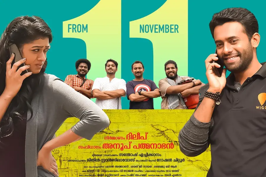 ചിരിപ്പിച്ചും ചിന്തിപ്പിച്ചും സഞ്ജയും കൂട്ടുകാരും, മുന്നേറ്റം തുടർന്ന് 'തട്ടാശ്ശേരി കൂട്ടം'