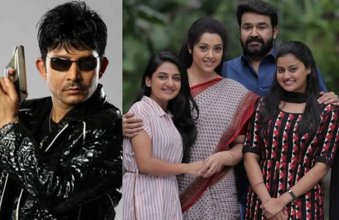Kamal R Khan, Drishyam 2