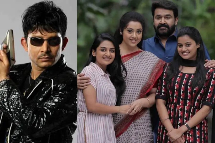 ദൃശ്യം 2 മലയാളം സഹിക്കാനാകില്ല, അത്രയും മോശമെന്ന് കെ.ആര്.കെ
