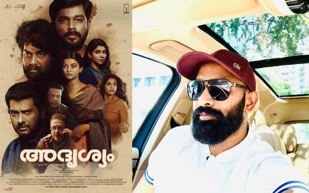 അദൃശ്യം സിനിമയുടെ പോസ്റ്റര്, സാക് ഹാരിസ് | ഫോട്ടോ: www.instagram.com/zac_harriss/