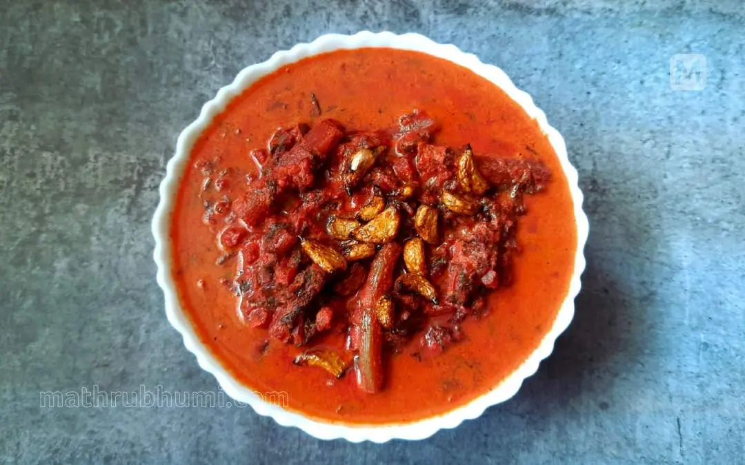 ഭജ്ജി അംശേ