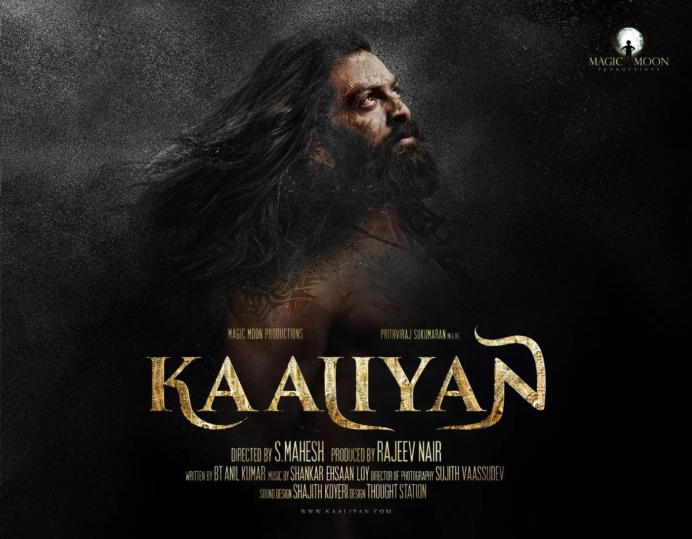 ചിത്രത്തിന്റെ പോസ്റ്റര് | Photo: Twitter @KaaliyanMovie