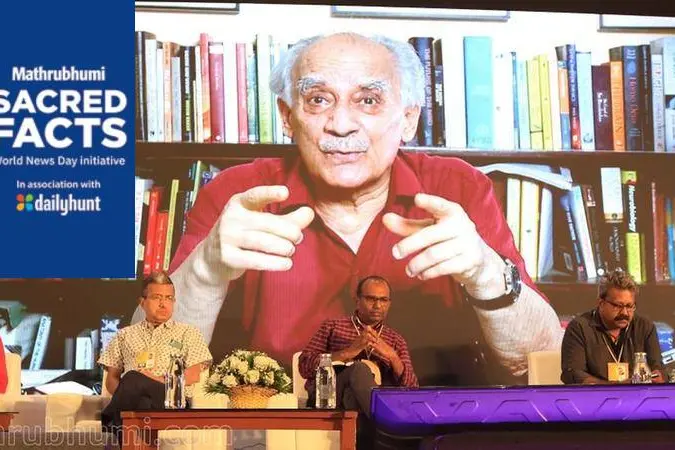 വ്യാജവാര്ത്തകളെ ഇല്ലാതാക്കണം, മൂല്യാധിഷ്ഠിത മാധ്യമപ്രവര്ത്തനത്തിലേക്ക് മടങ്ങണം- മാതൃഭൂമി സംവാദം