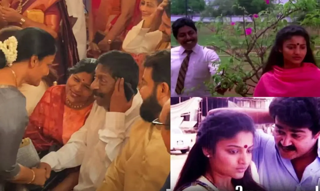 മോഹന്ലാലും ശ്രീനിവാസനും കാര്ത്തികയും വിശാഖ് സുബ്രഹ്മണ്യത്തിന്റെ വിവാഹത്തില് പങ്കെടുക്കാന് എത്തിയപ്പോള്, സന്മനസ്സുള്ളവര്ക്ക് സമാധാനം എന്ന സിനിമയിലെ രംഗം