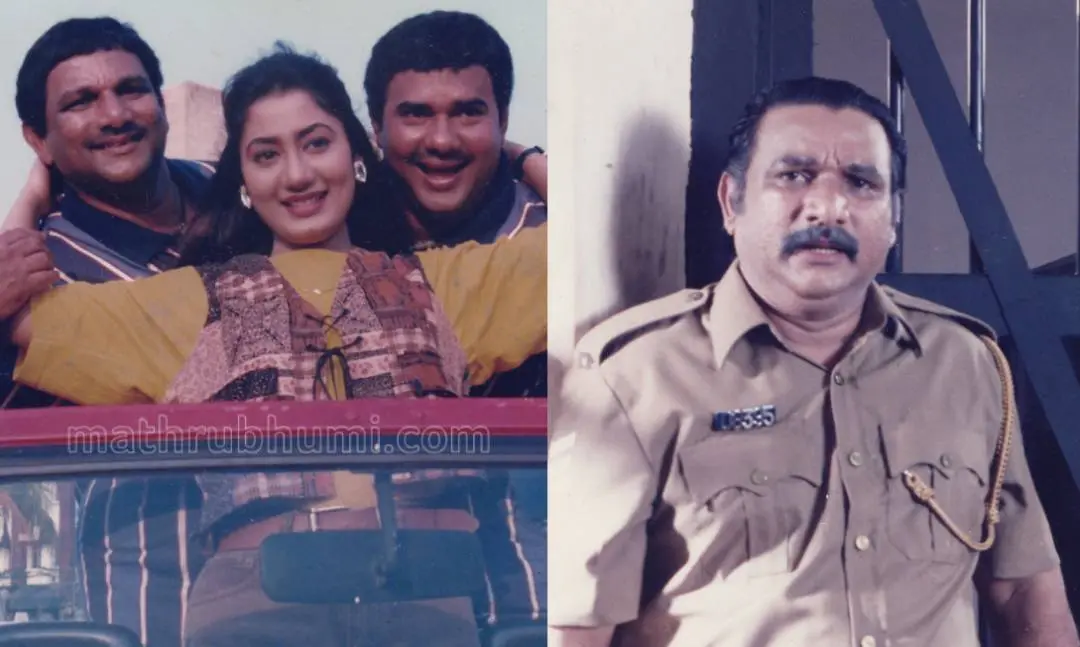 സയാമീസ് ഇരട്ടകള്‍ എന്ന ചിത്രത്തില്‍ സൈനുദ്ദീന്‍ മണിയന്‍ പിള്ളരാജുവിനൊപ്പം, സൈനുദ്ദീന്‍