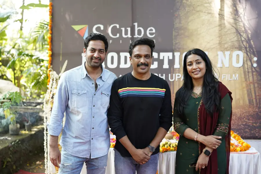 ഉയരേക്ക് ശേഷം വീണ്ടും എസ് ക്യൂബ് ഫിലിംസ്: അനീഷ് ഉപാസന സംവിധാനം