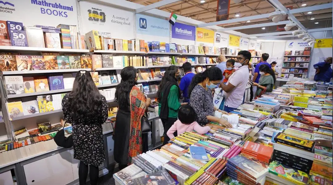 മാതൃഭൂമി ബുക്‌സ്