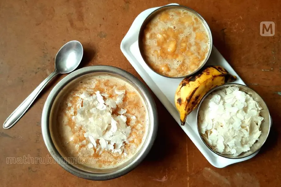 തേങ്ങാപ്പാലിനൊപ്പം പാളയന്‍കോടന്‍ പഴവും അവിലും; പായസത്തിനു സമം ഈ 'ഹര്‍ശാളെ'