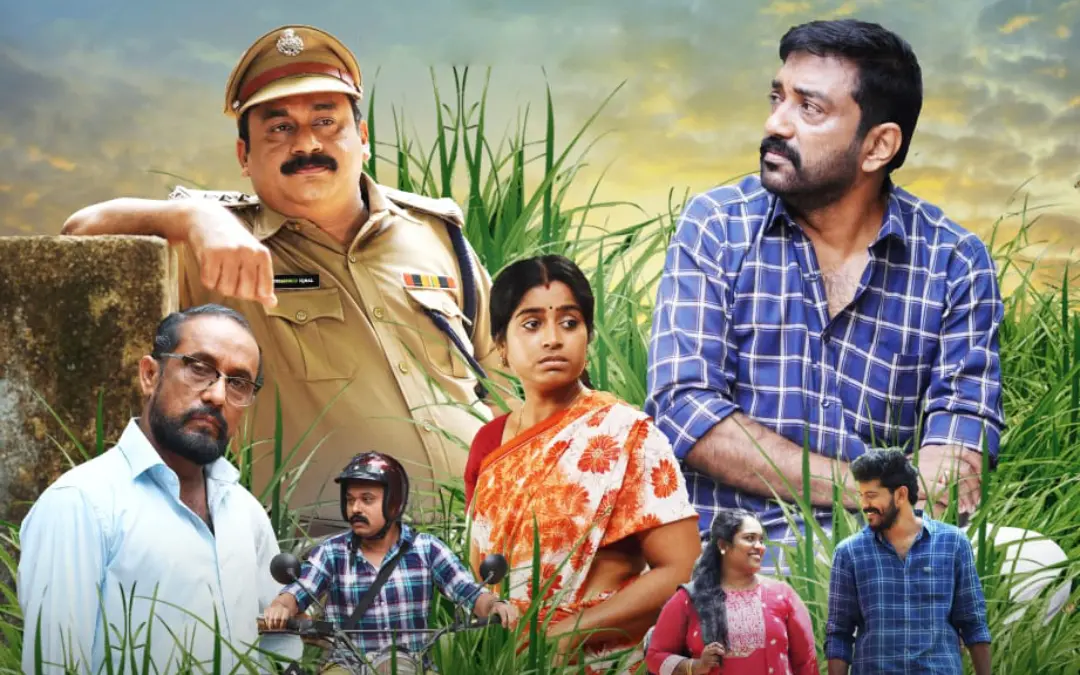 'കമ്പം' സിനിമയുടെ പോസ്റ്റർ