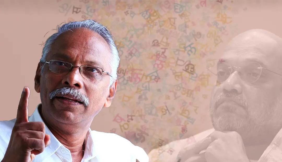 Mathrubhumi illustration
