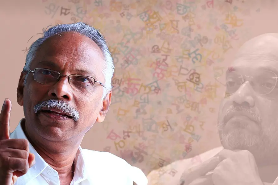 'ഹിന്ദി അടിച്ചേല്പിക്കല് ആത്മഹത്യാപരം, ബിജെപിക്ക് ദക്ഷിണേന്ത്യ നഷ്ടപ്പെടും'