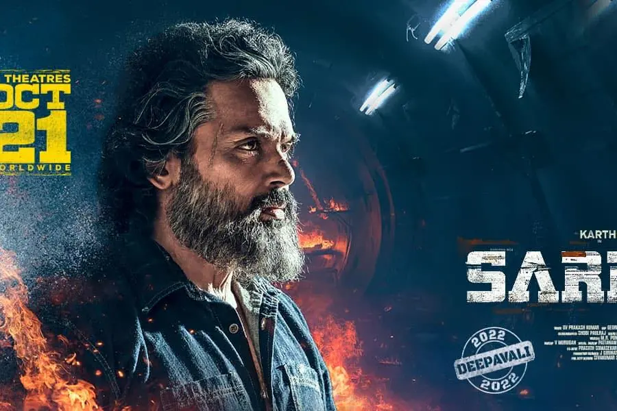 അയാളെ അങ്ങനെയൊന്നും പിടിക്കാനാവില്ല, വേഷപ്രച്ഛന്നതയുടെ മാസ്റ്ററാണയാൾ ; 'സർദാർ' ട്രെയിലർ