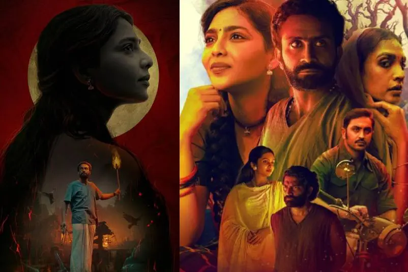 പുത്തൻ ദൃശ്യാനുഭവം ഒരുക്കുന്ന മുത്തശ്ശിക്കഥ | Kumari Review