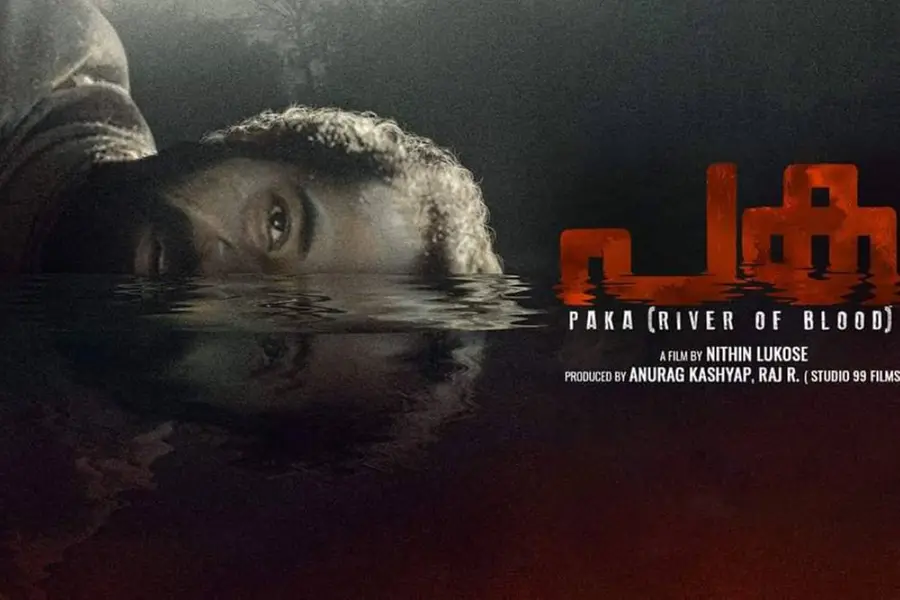 വെറും 'പക'യല്ല ആനപ്പക; ചോരപ്പുഴയൊഴുക്കി പക| Paka Review