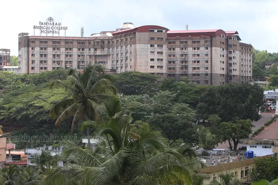 പരിയാരം: സര്ക്കാര് ഫീസില് പഠിക്കണമെന്ന ആവശ്യത്തോട് യോജിക്കാനാവില്ല - സുപ്രീംകോടതി