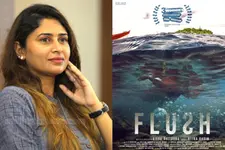 വിവാദങ്ങൾക്കൊടുവിൽ അയിഷ സുൽത്താന ഒരുക്കിയ 'ഫ്ലഷ്' തിയേറ്ററുകളിലേക്ക്;റിലീസ് പ്രഖ്യാപിച്ച് നിർമാതാവ്