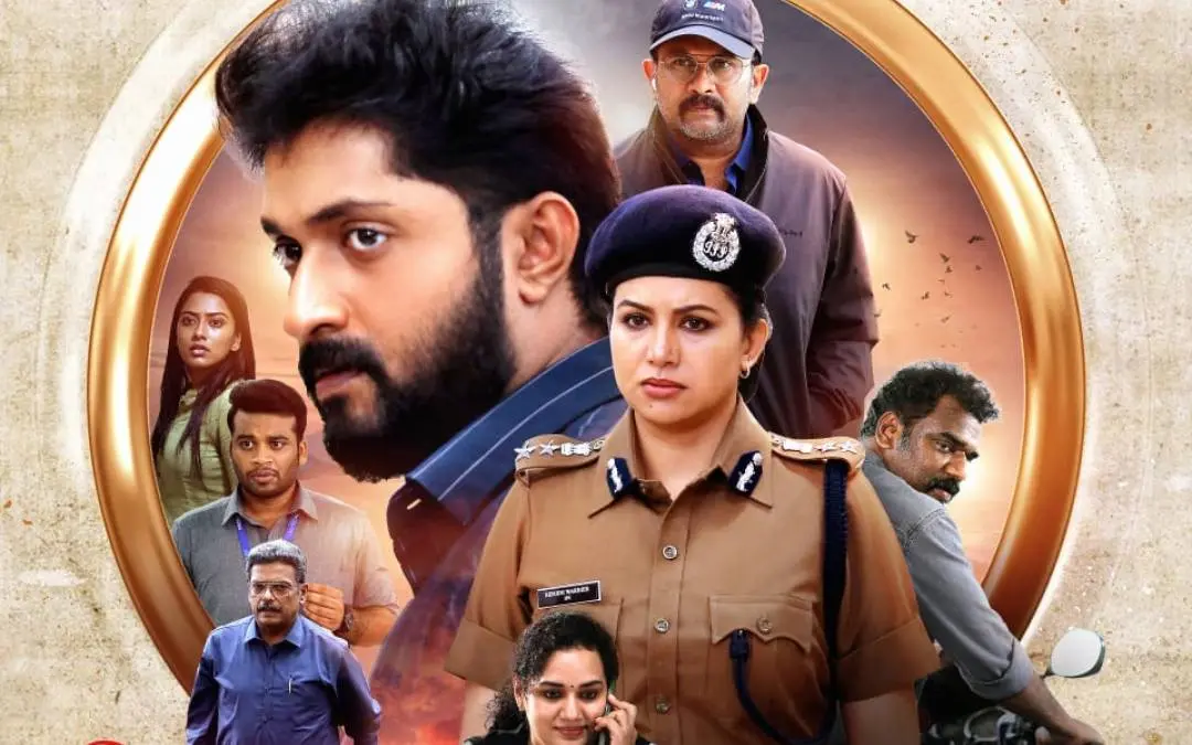 'വീകം' ഫസ്റ്റ്ലുക്ക് പോസ്റ്റർ