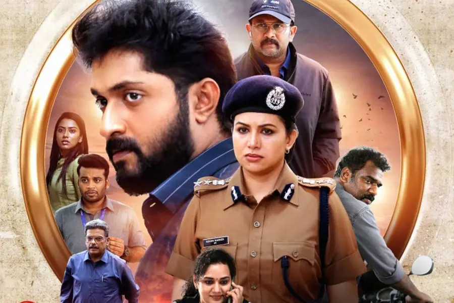 ധ്യാൻ ശ്രീനിവാസൻ്റെ ഫാമിലി ത്രില്ലർ ‘വീകം’; ഫസ്റ്റ്ലുക്ക് പോസ്റ്റർ പുറത്ത്