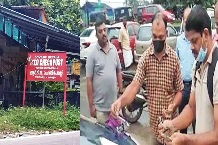 6 മാസംമുമ്പ് അരലക്ഷം കാറില്നിന്ന് പിടികൂടി, നടപടിയില്ല;ഇപ്പോള് ചെക്ക്പോസ്റ്റിലെ ജനറേറ്ററില്നിന്ന്