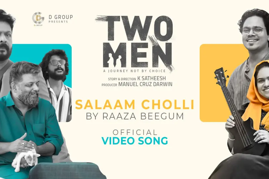 ഗസൽ ഗായകർ റാസാ ബീഗം ആദ്യമായി സിനിമയിൽ പാടുന്നു. ഗാനം മമ്മൂട്ടി പുറത്തിറക്കി