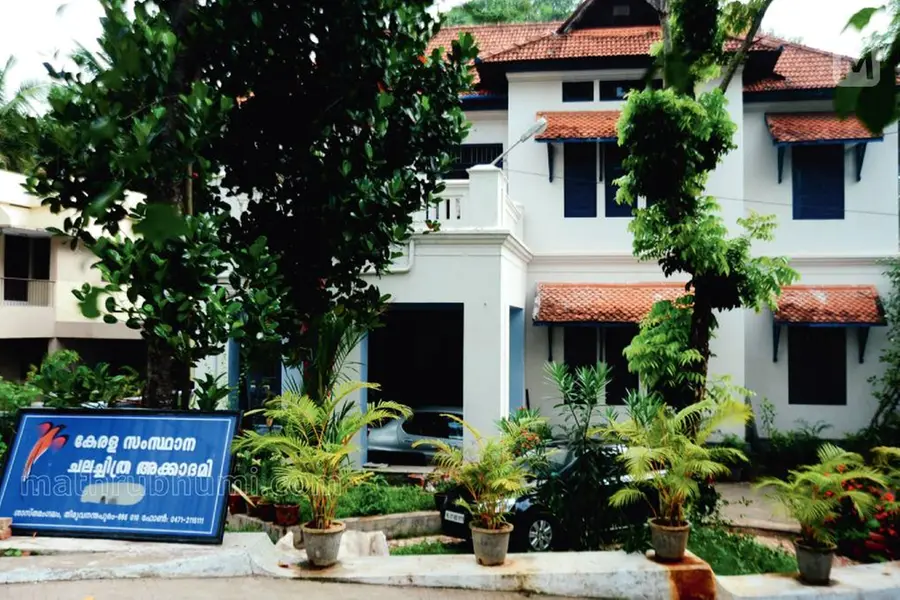കുഞ്ഞിലയുടെ സിനിമ ഒഴിവാക്കിയത് പുതിയ സിനിമകൾക്ക് അവസരം നൽകാൻ -ചലച്ചിത്ര അക്കാദമി