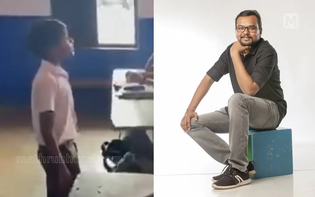 മിലൻ, പ്രജേഷ് സെൻ | ഫോട്ടോ: സ്ക്രീൻഗ്രാബ്, ശ്രീജിത്ത് പി രാജ് \ മാതൃഭൂമി ലൈബ്രറി