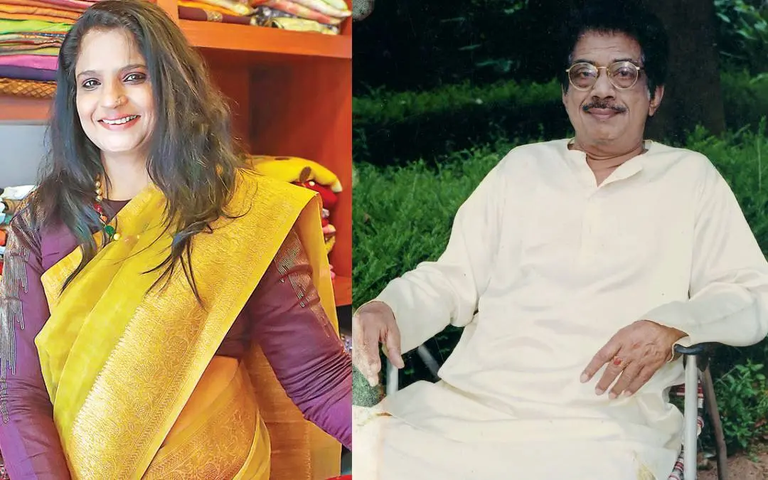 ഹസീന, യൂസഫലി കേച്ചേരി