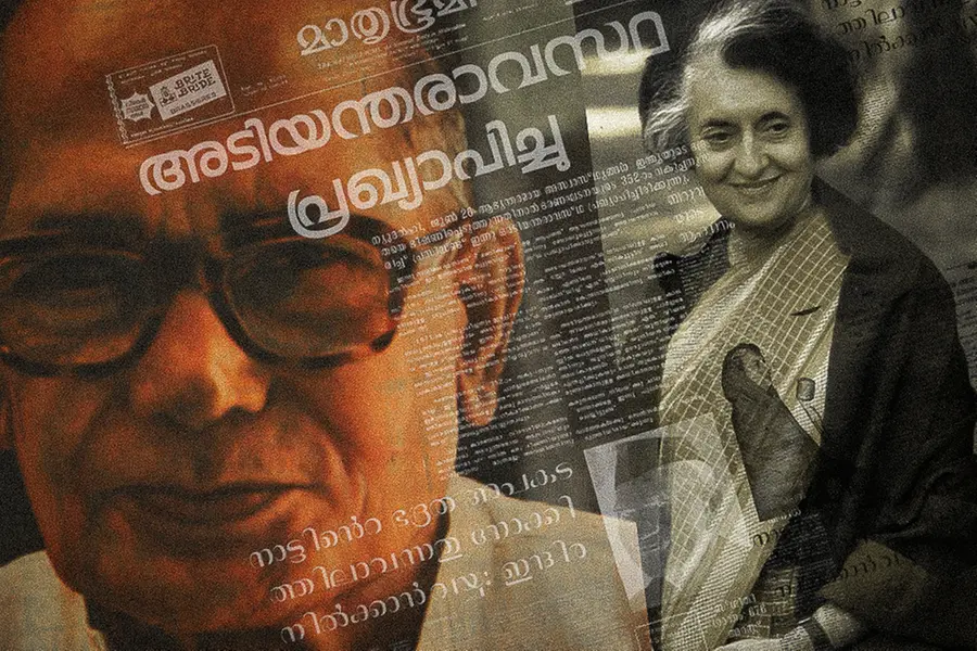 'ജനങ്ങള് വരുന്നത് കണ്ടില്ലേ... സിംഹാസനത്തിൽനിന്ന് ഇറങ്ങു'; ഇന്ദിരയെ വിറപ്പിച്ച ജെ.പി
