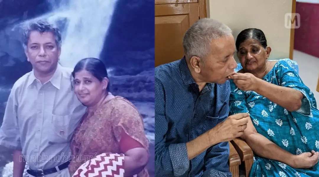 ഡോ. സ്കറിയ സക്കറിയയും ഭാര്യ മേരിക്കുട്ടിയും രണ്ട് കാലഘട്ടങ്ങളില്