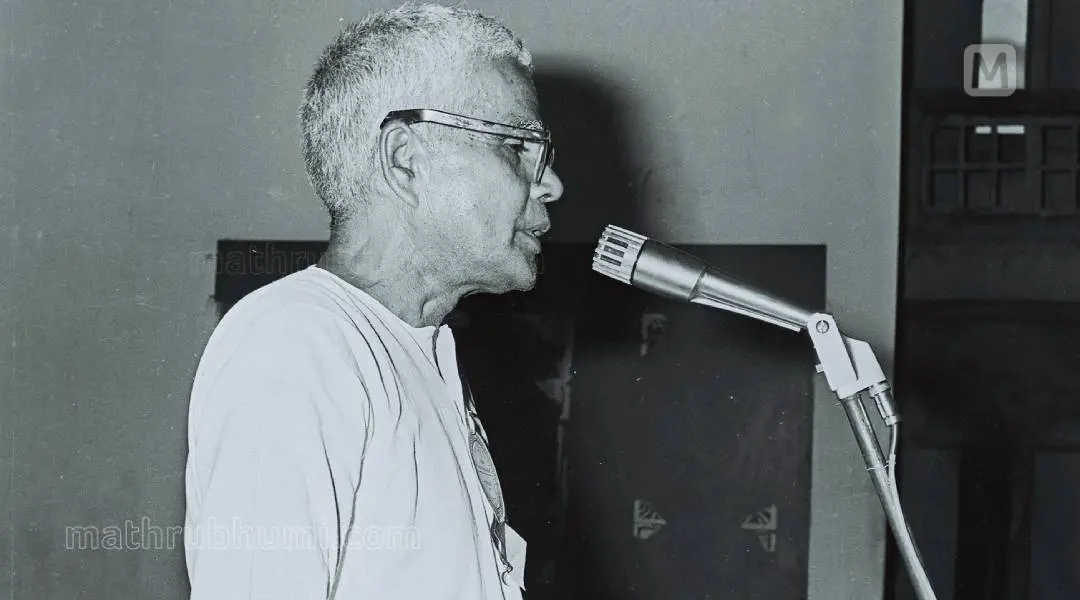 ഇടശ്ശേരി