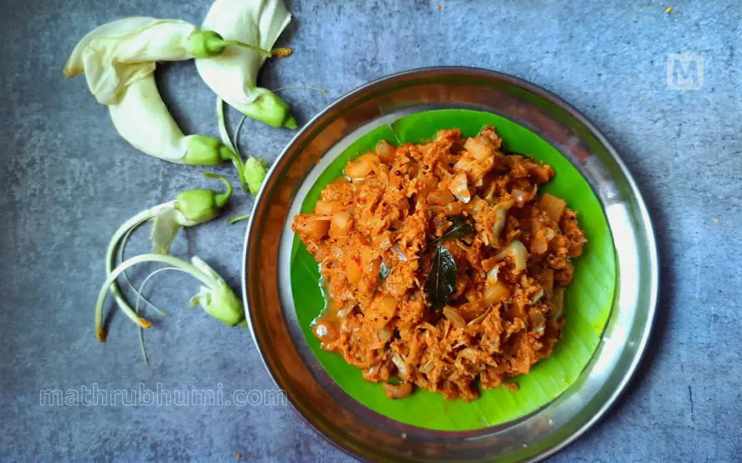 അഗത്തിപ്പൂവ് കറി