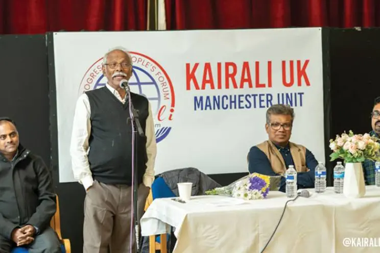 കൈരളി യുകെ മാഞ്ചസ്റ്റര് യൂണിറ്റിന്റെ നേതൃത്വത്തില് സംവാദം സംഘടിപ്പിച്ചു