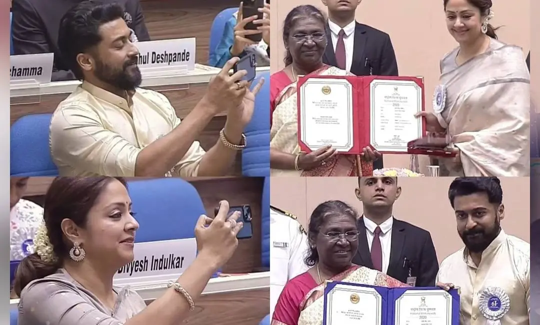 ദേശീയ ചലച്ചിത്ര പുരസ്കാര ചടങ്ങില് നിന്നും