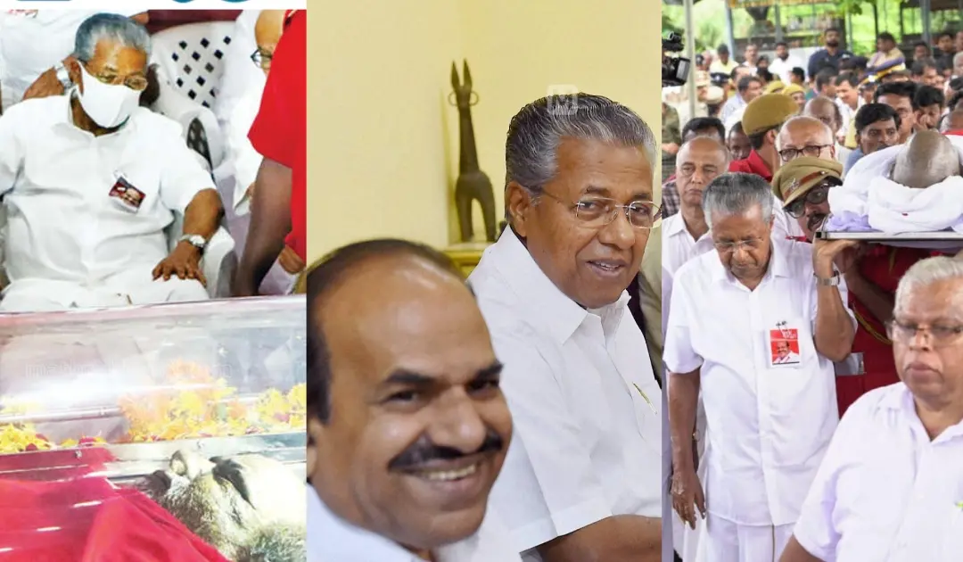 കോടിയേരി ബാലകൃഷ്ണന്റെ മൃതദേഹത്തിനരികെ മുഖ്യമന്ത്രി.,കോടിയേരിക്കൊപ്പം മുഖ്യമന്ത്രി പിണറായി, കോടിയേരിയുടെ ശവമഞ്ചവുമായി മുഖ്യമന്ത്രി