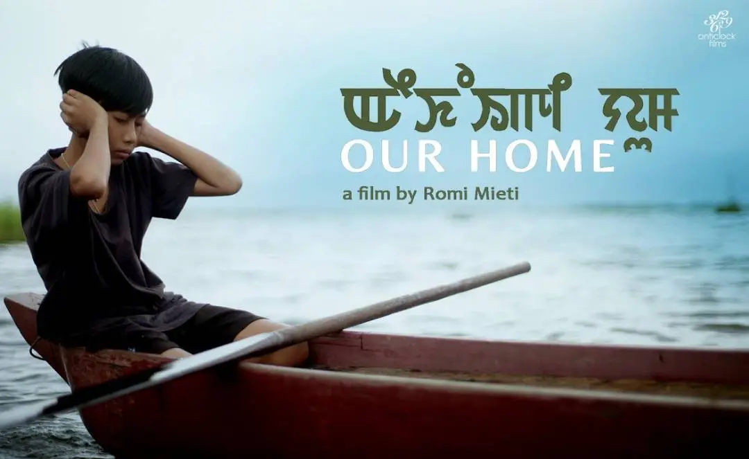 Our Home