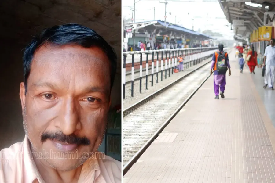 'ഓർമ്മ നഷ്ടപ്പെട്ട് എന്റെ ഭർത്താവ് ഏതെങ്കിലും ആശുപത്രിയിലാകാം'; കോട്ടയം ...