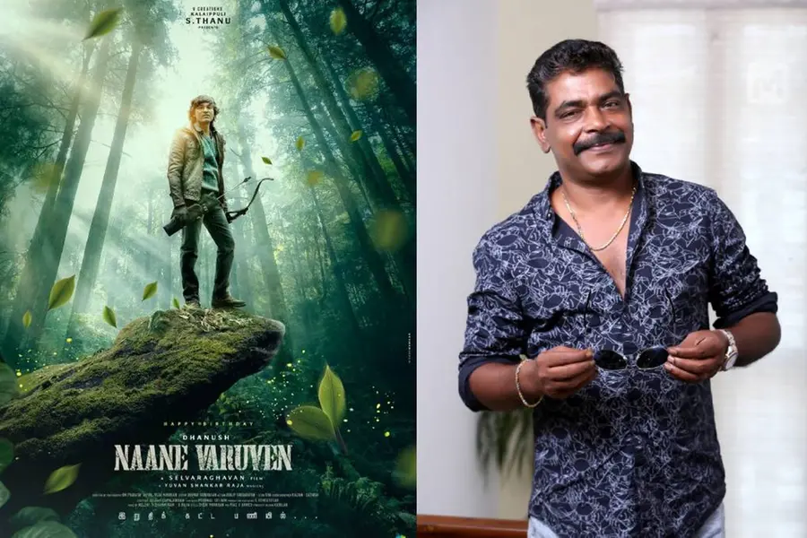 നാനേ വരുവേൻ കേരളത്തിലെത്തിക്കുക ആശിർവാദ്