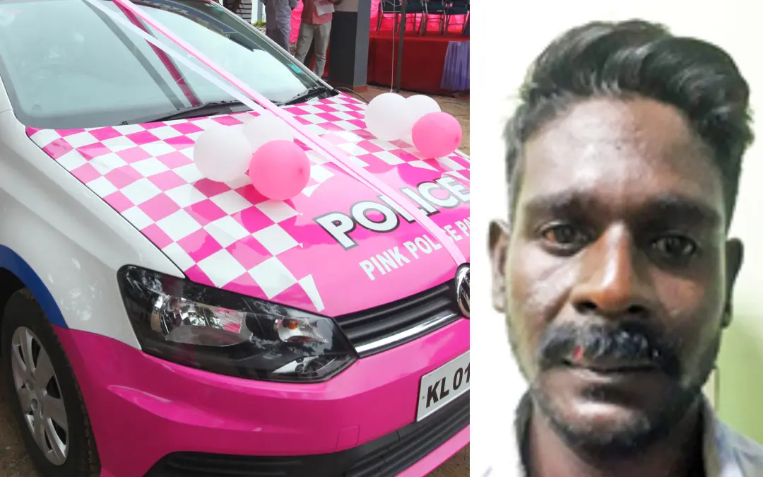 കെ. അനു