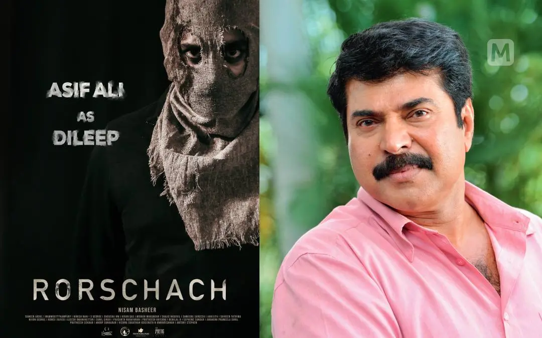 റോഷാക്കിൽ ആസിഫ് അലി, മമ്മൂട്ടി | ഫോട്ടോ: www.facebook.com/mammoottykampanyofficial, വി.പി. പ്രവീൺ കുമാർ \ മാതൃഭൂമി