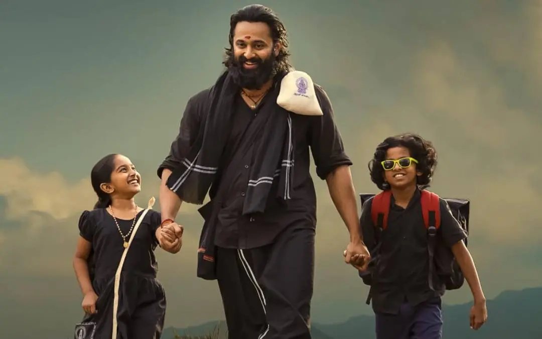 മാളികപ്പുറം എന്ന ചിത്രത്തിൽ ഉണ്ണി മുകുന്ദൻ, ശ്രീപഥ്, ദേവനന്ദ എന്നിവർ