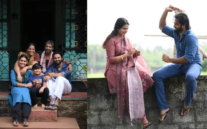 ഷെഫീക്കിന്റെ സന്തോഷം