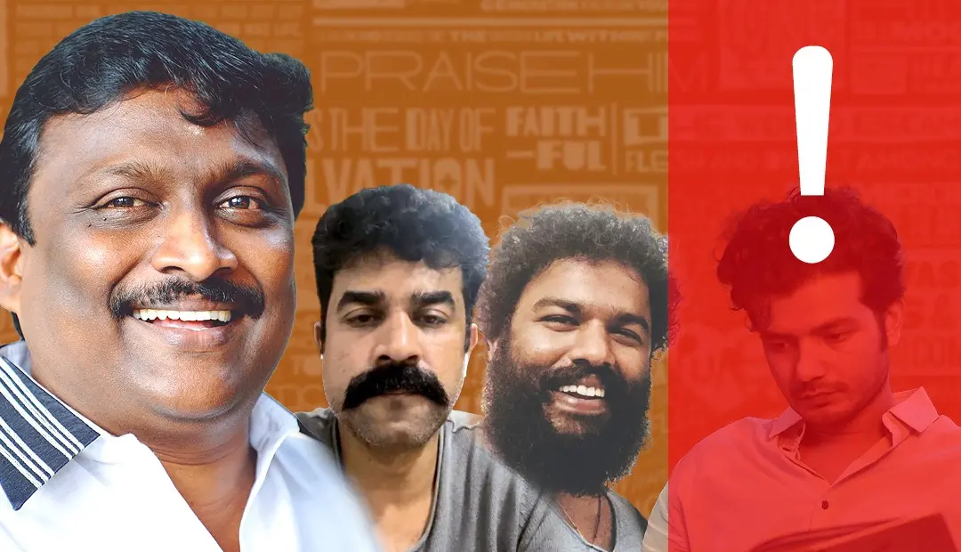 എം രഞ്ജിത്ത്, വിജയ്ബാബു, ലിജു കൃഷ്ണ, ശ്രീനാഥ് ഭാസി | Illustration