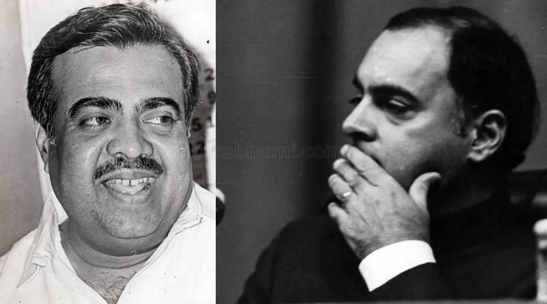 കെ.പി ഉണ്ണികൃഷ്ണന്ഡ, രാജീവ് ഗാന്ധി